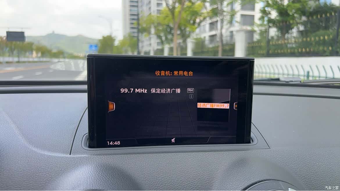 Audi A3, 2018 18