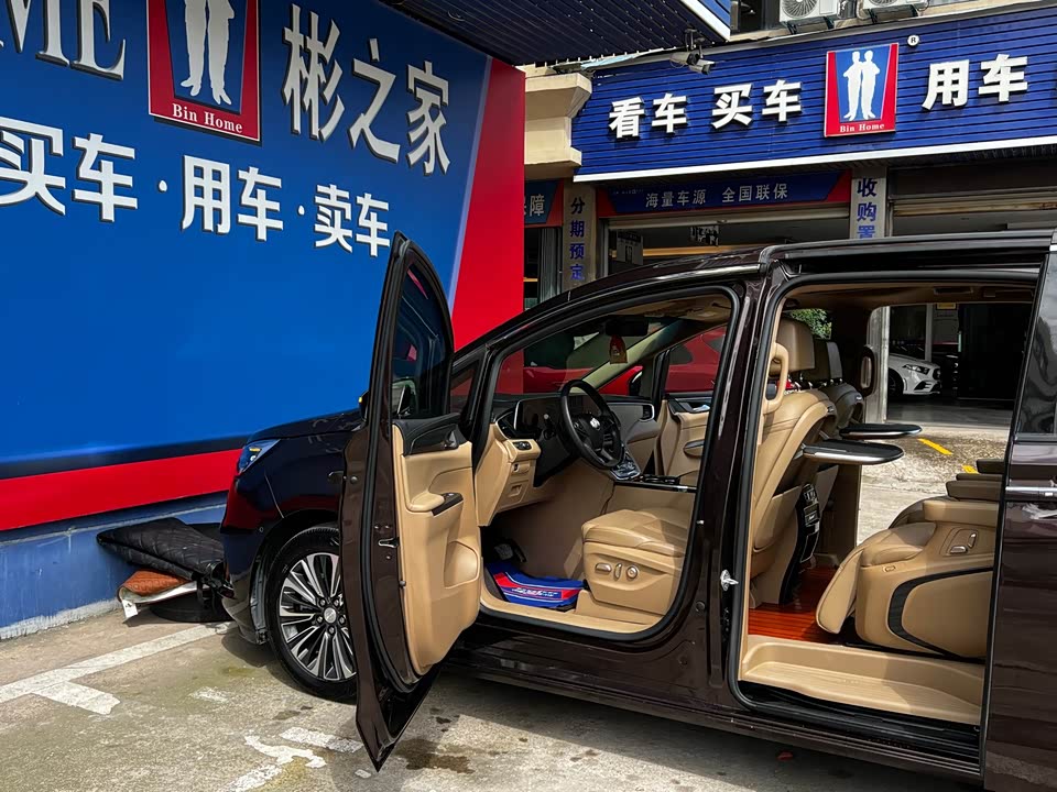 Buick GL8 Buick GL8