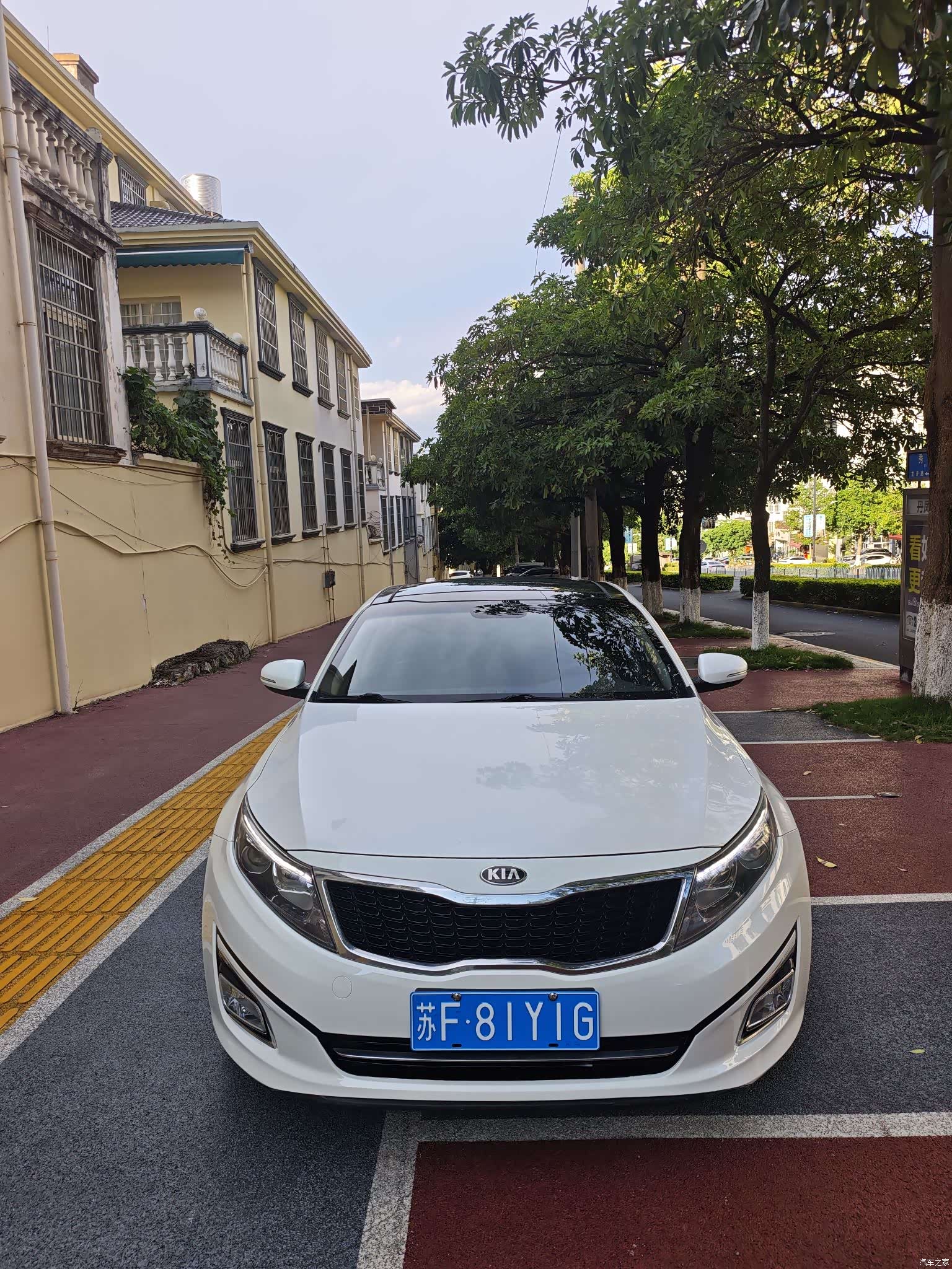 Kia K5, 2015 2