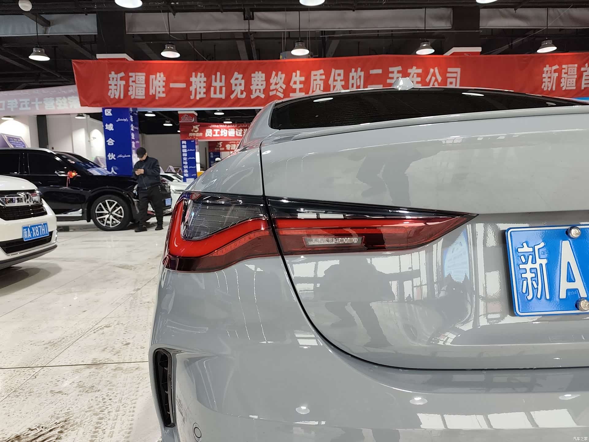 BMW 4 Series, 2025 17