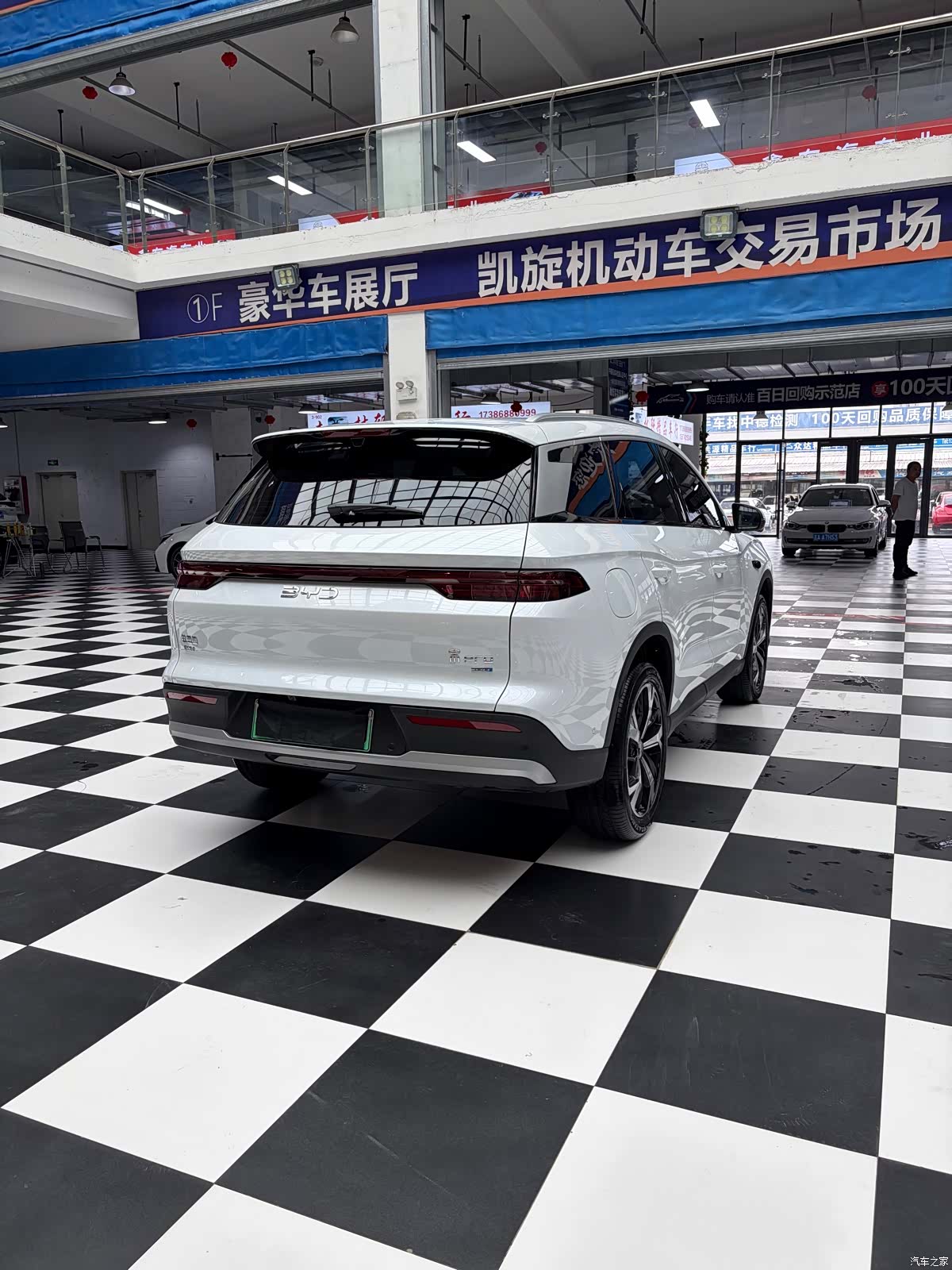 BYD Song, 2026 4