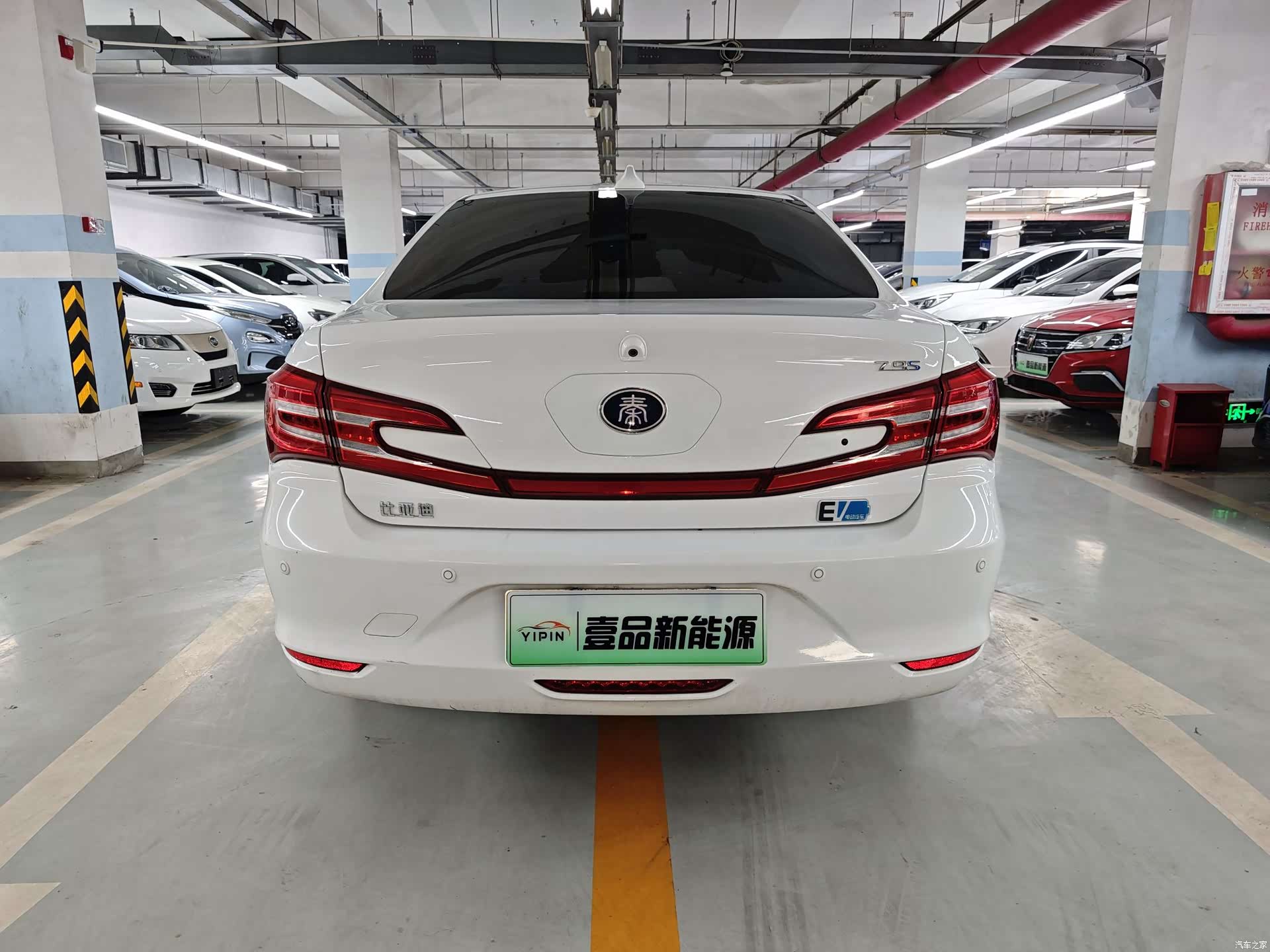 BYD Qin, 2017 13
