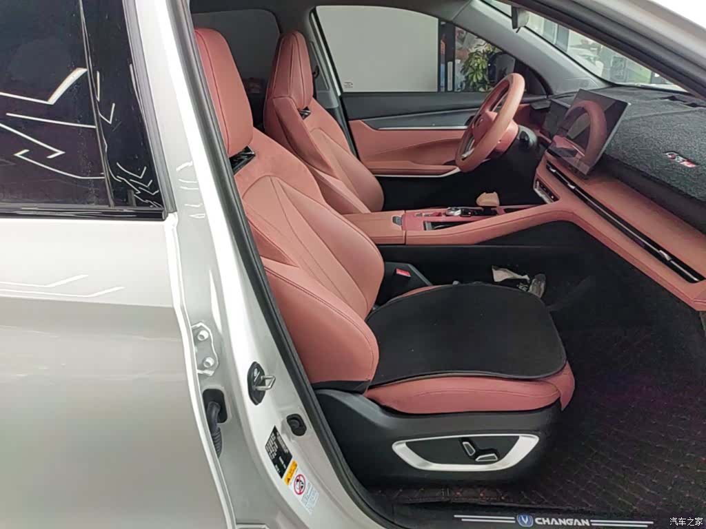 Changan CS75, 2026 25