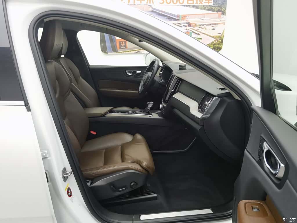 Volvo XC60, 2020 23