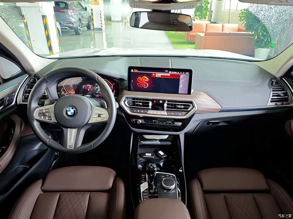 BMW X3, 2025 23