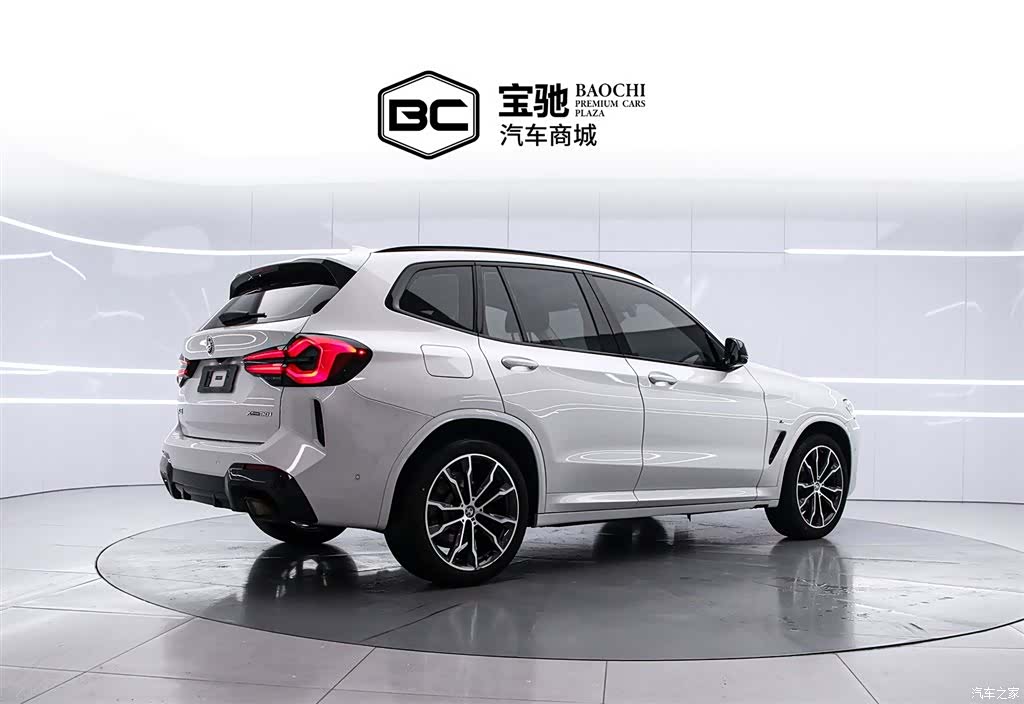 BMW X3, 2024 3