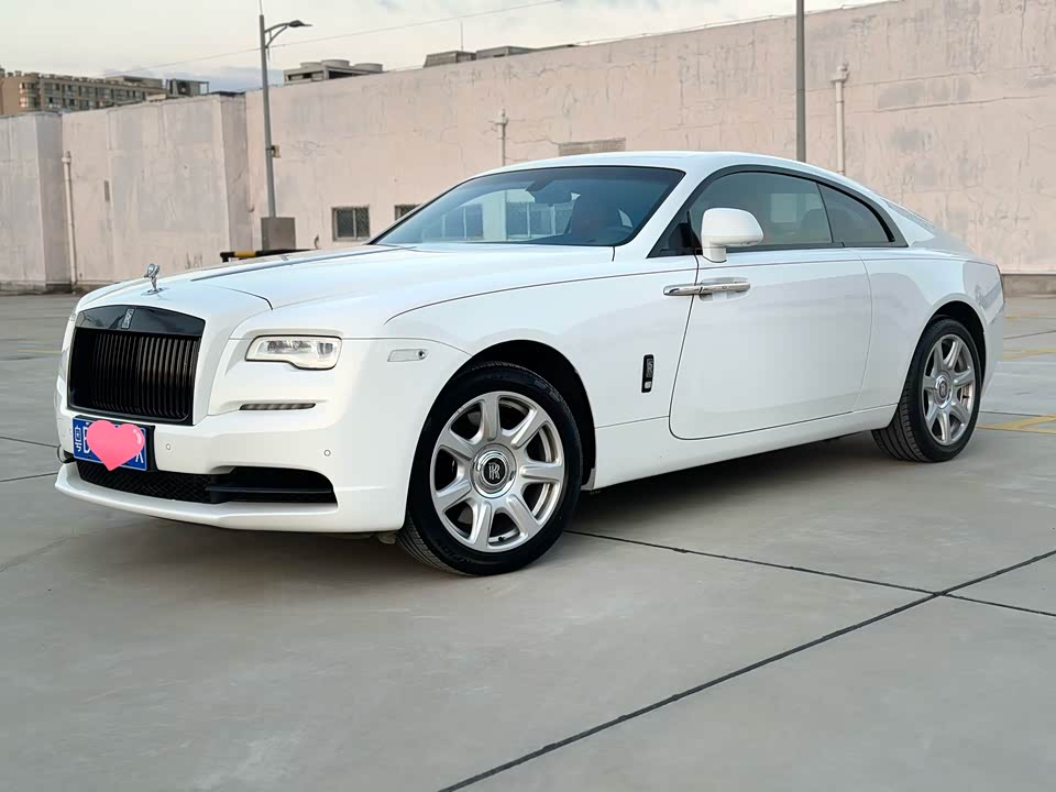 Rolls-Royce Phantom