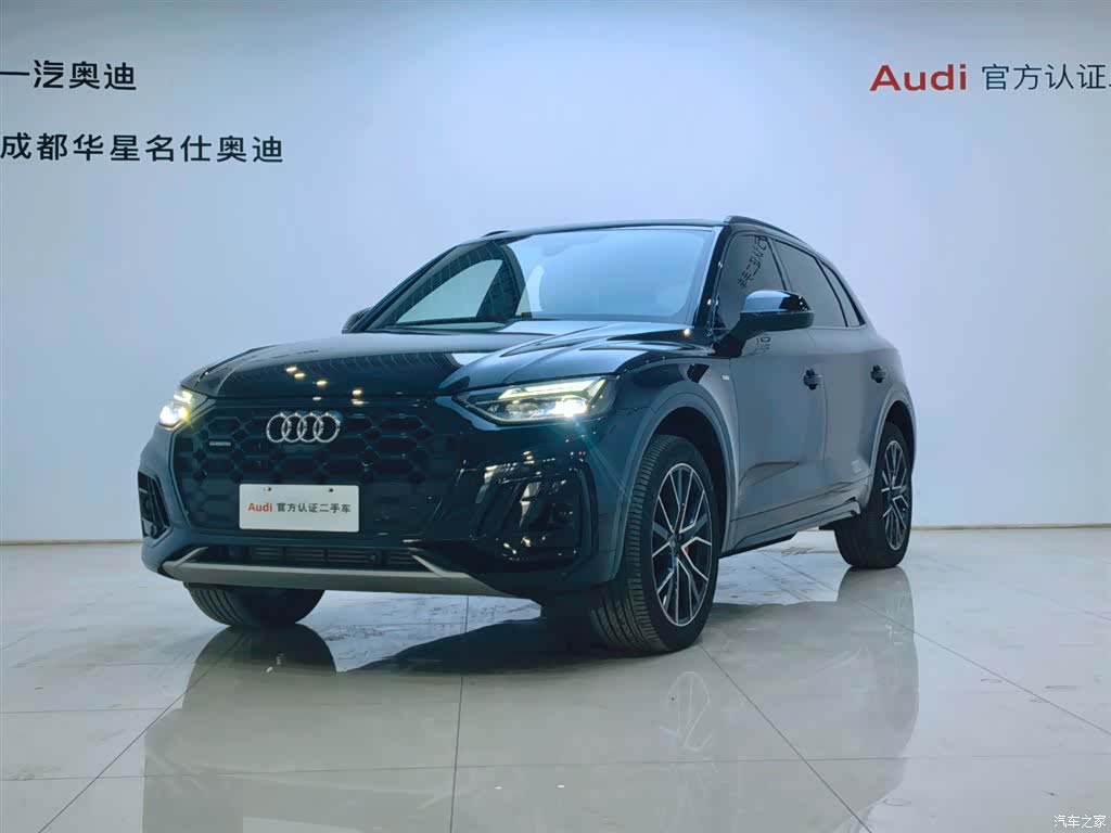 Audi Q5L, 2025 1
