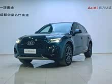 �µ�Q5L 2025�� 45 TFSI ����������