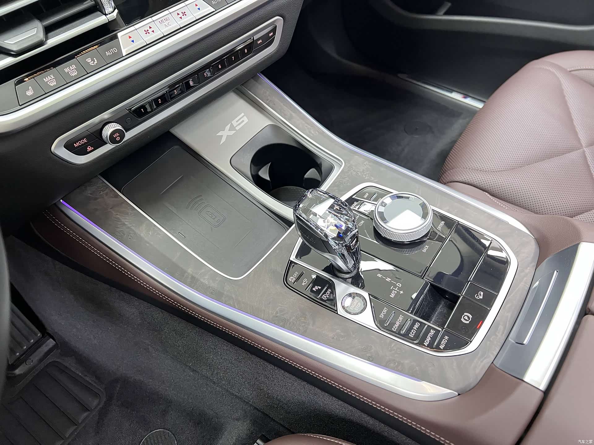 BMW X5, 2023 23
