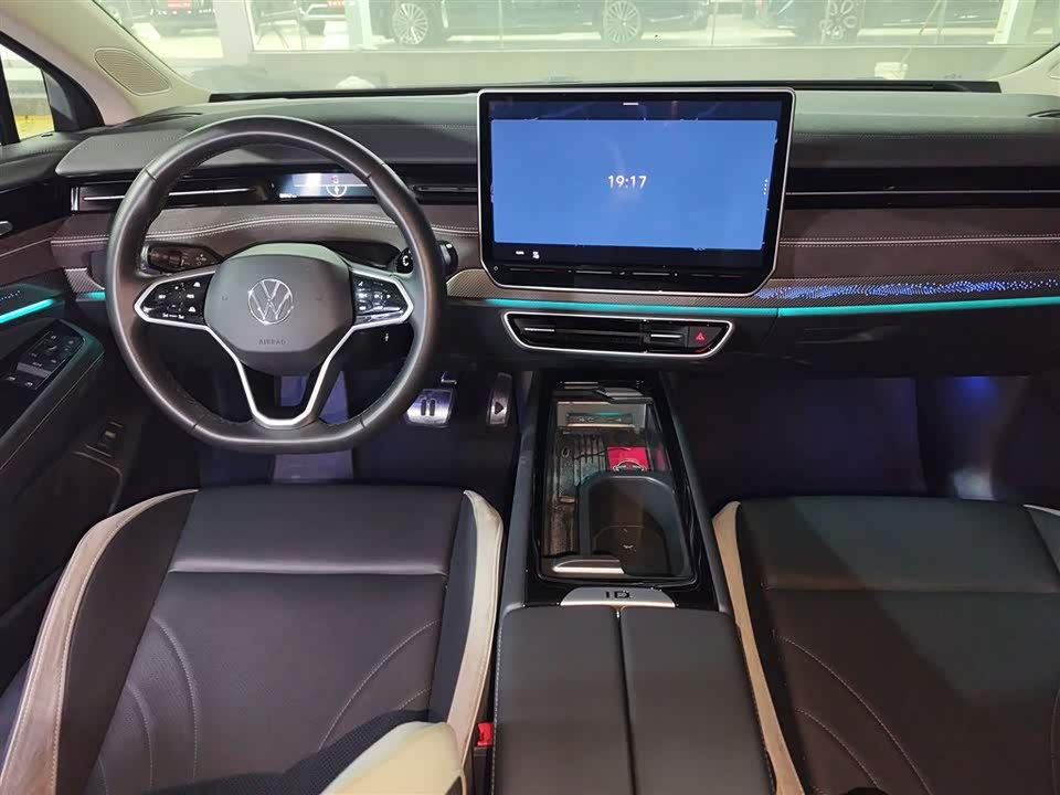 Volkswagen ID.7 VIZZION