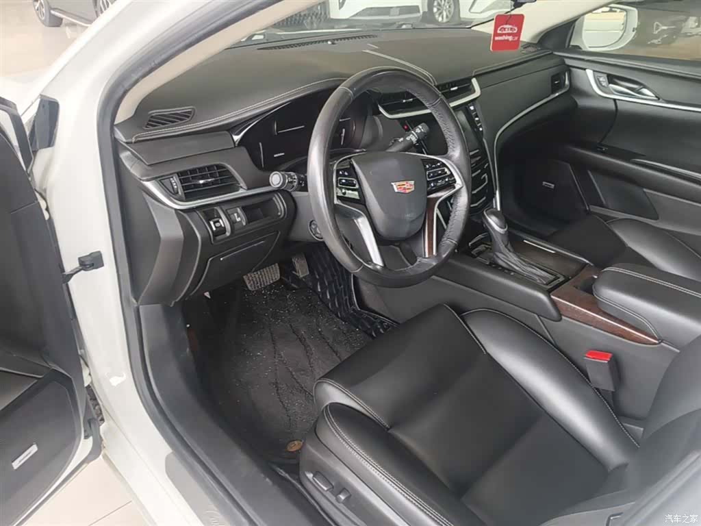 Cadillac XTS, 2020 16