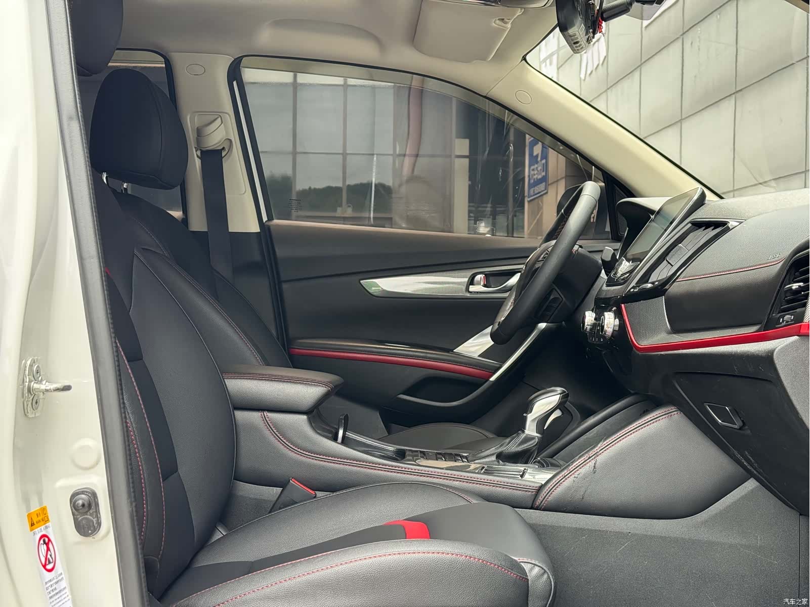 Changan CS55, 2018 16