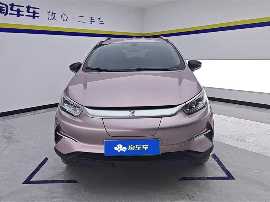 BYD Yuan Pro