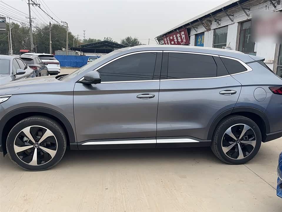 BYD Songjiang