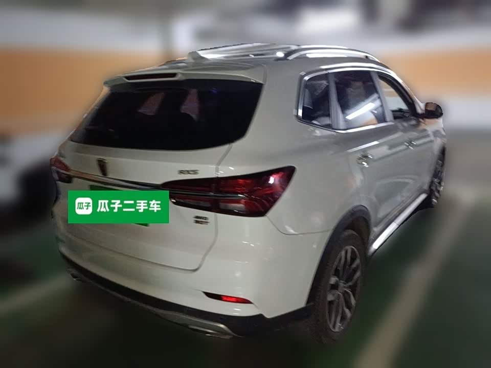 Roewe RX5
