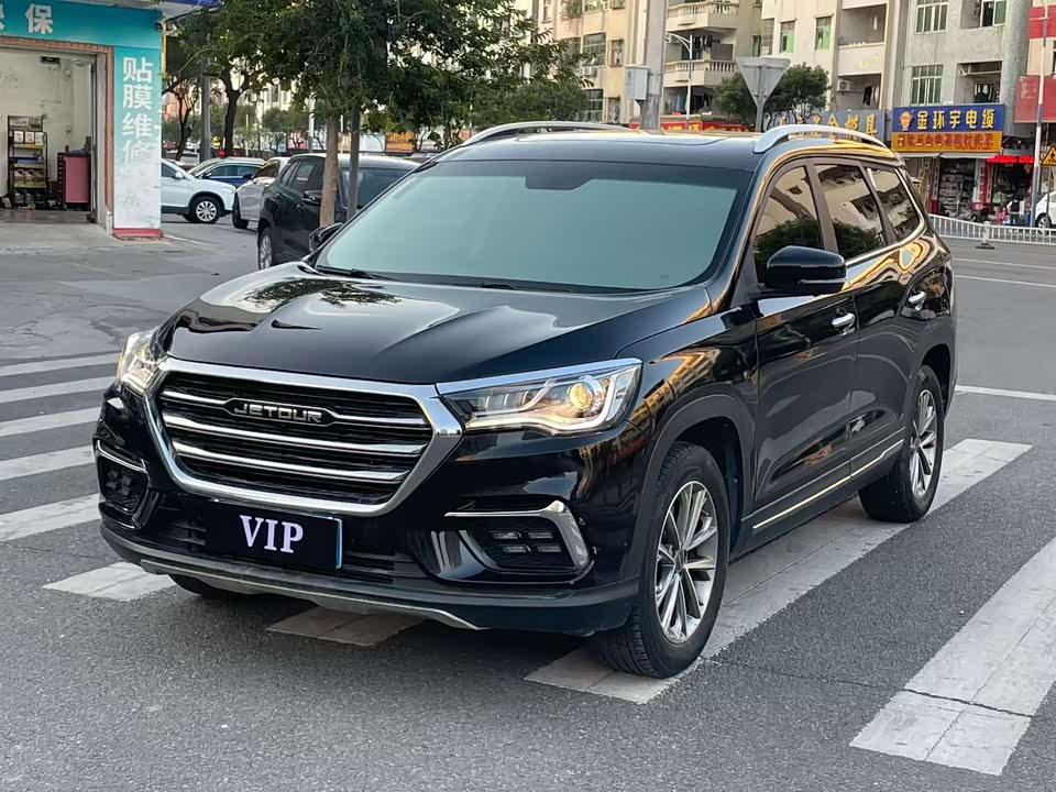Jetour X90