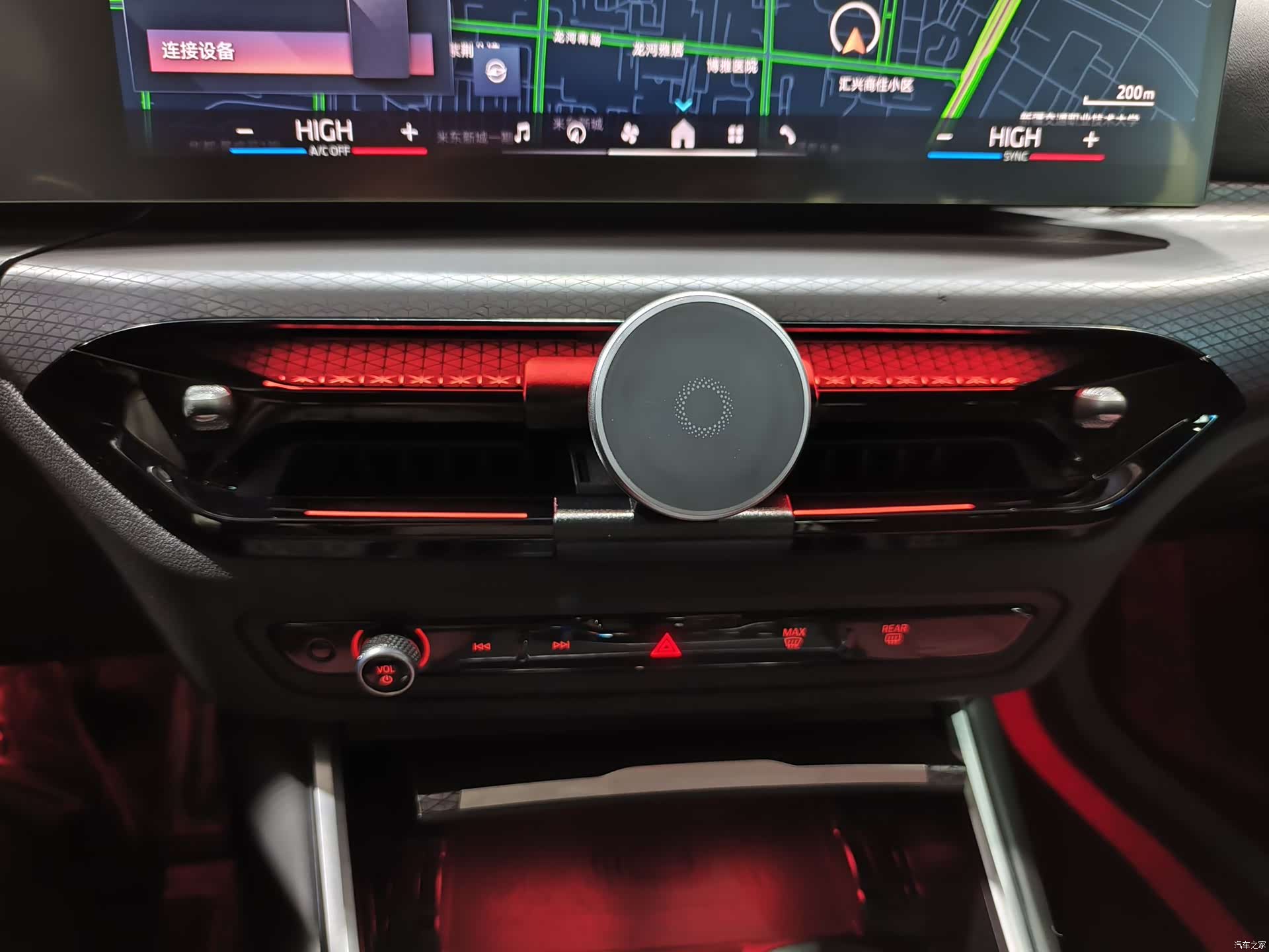 BMW 4 Series, 2025 11