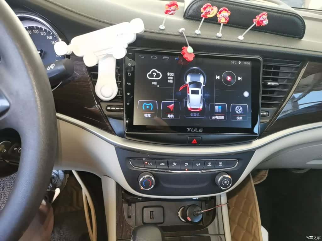 Buick Verano, 2019 12