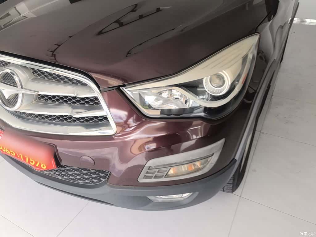 Haima S5, 2015 24