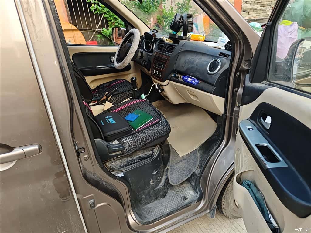 Changan M80, 2021 19