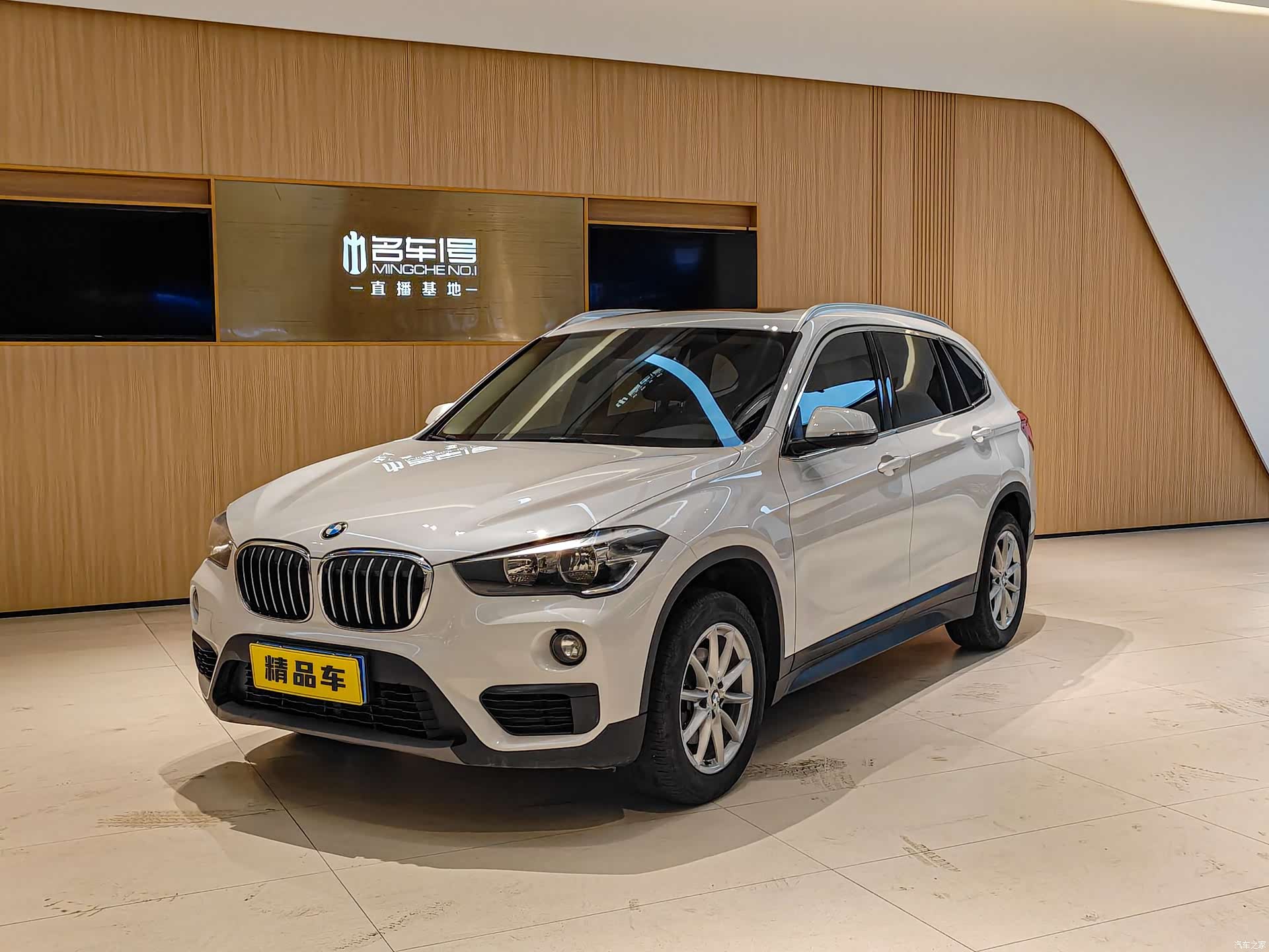 BMW X1, 2019 1