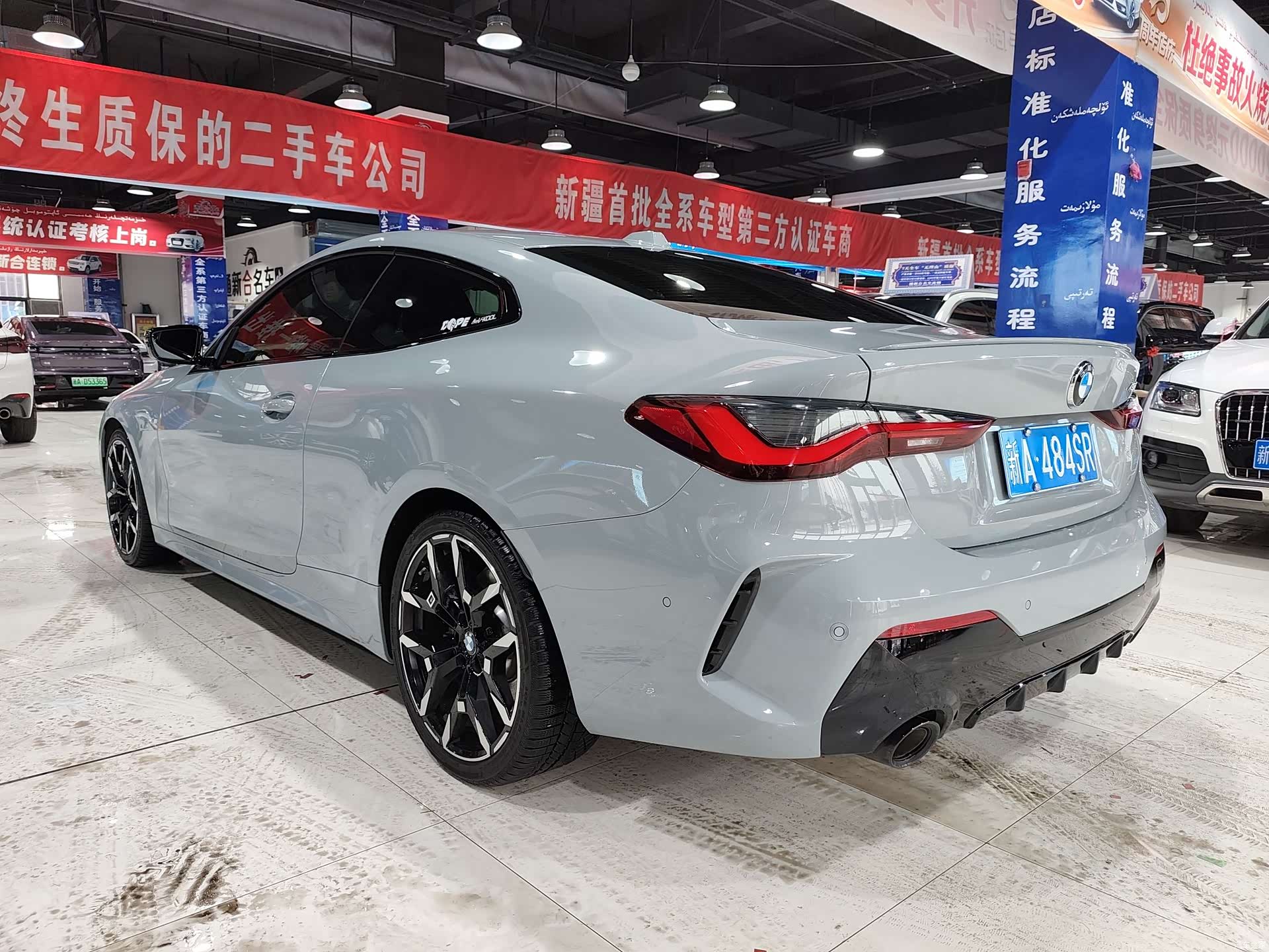 BMW 4 Series, 2025 7