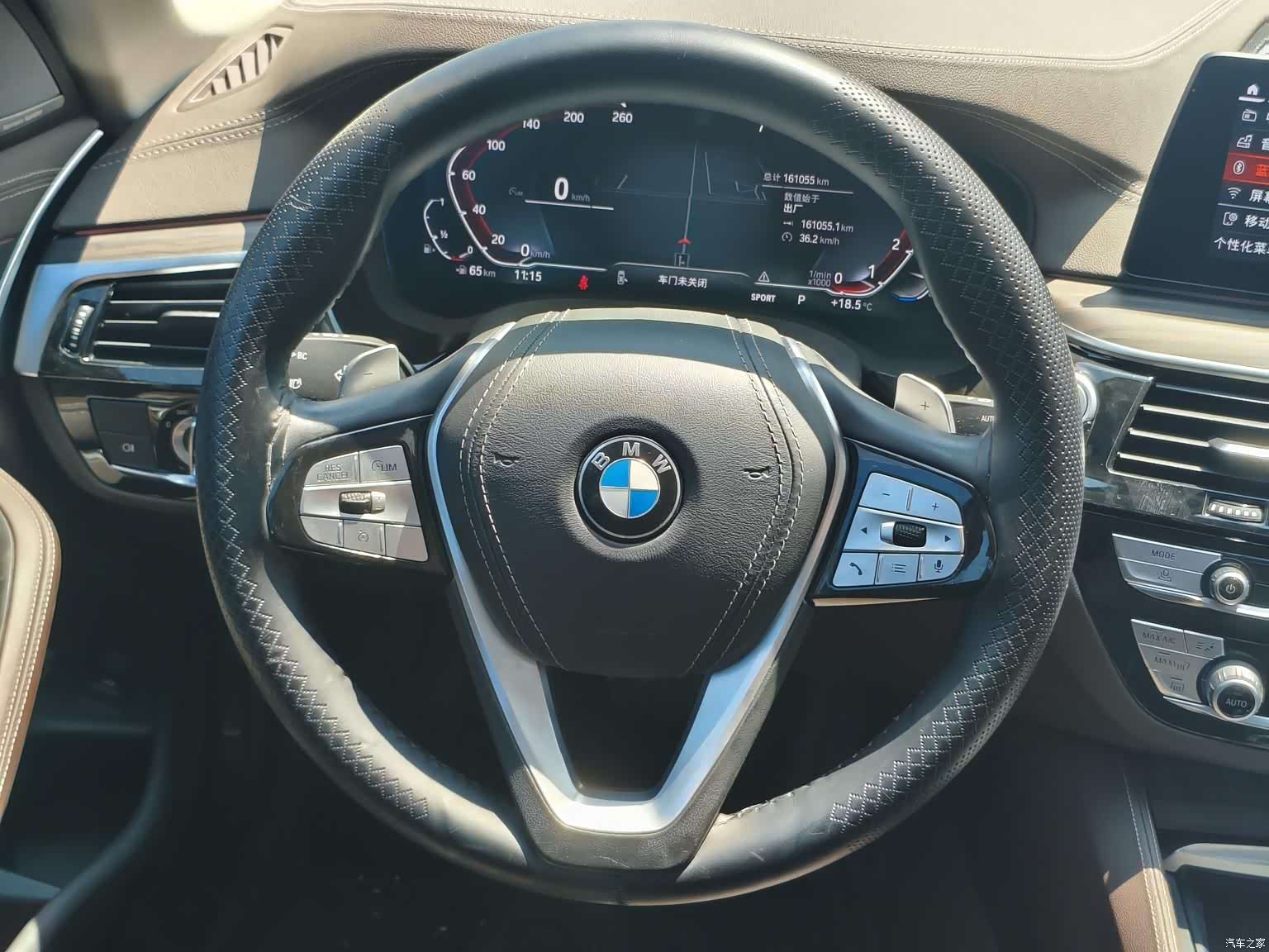 BMW 5 Series, 2020 9