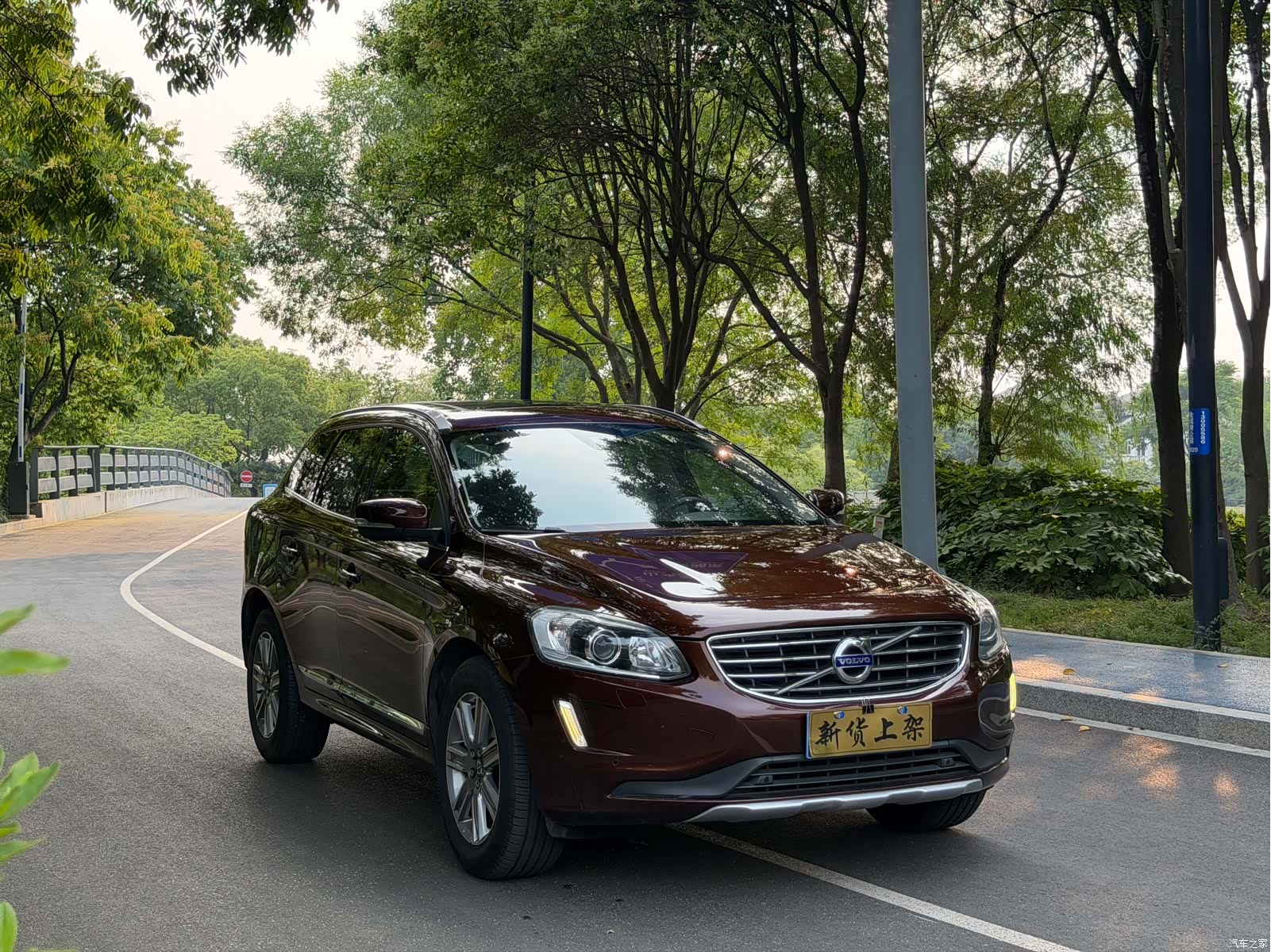 Volvo XC60, 2017 4