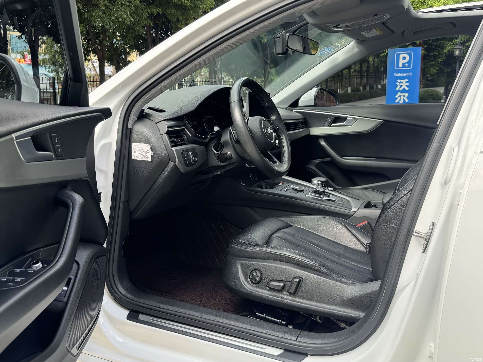 Audi A4L, 2019 4