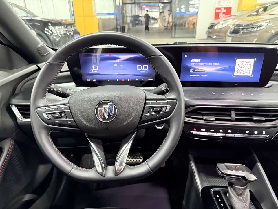 Buick Weilang