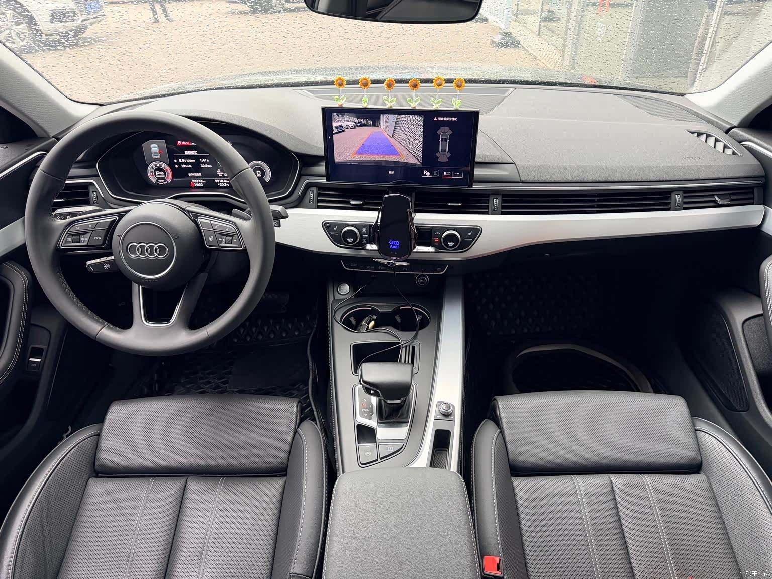Audi A4L, 2023 9
