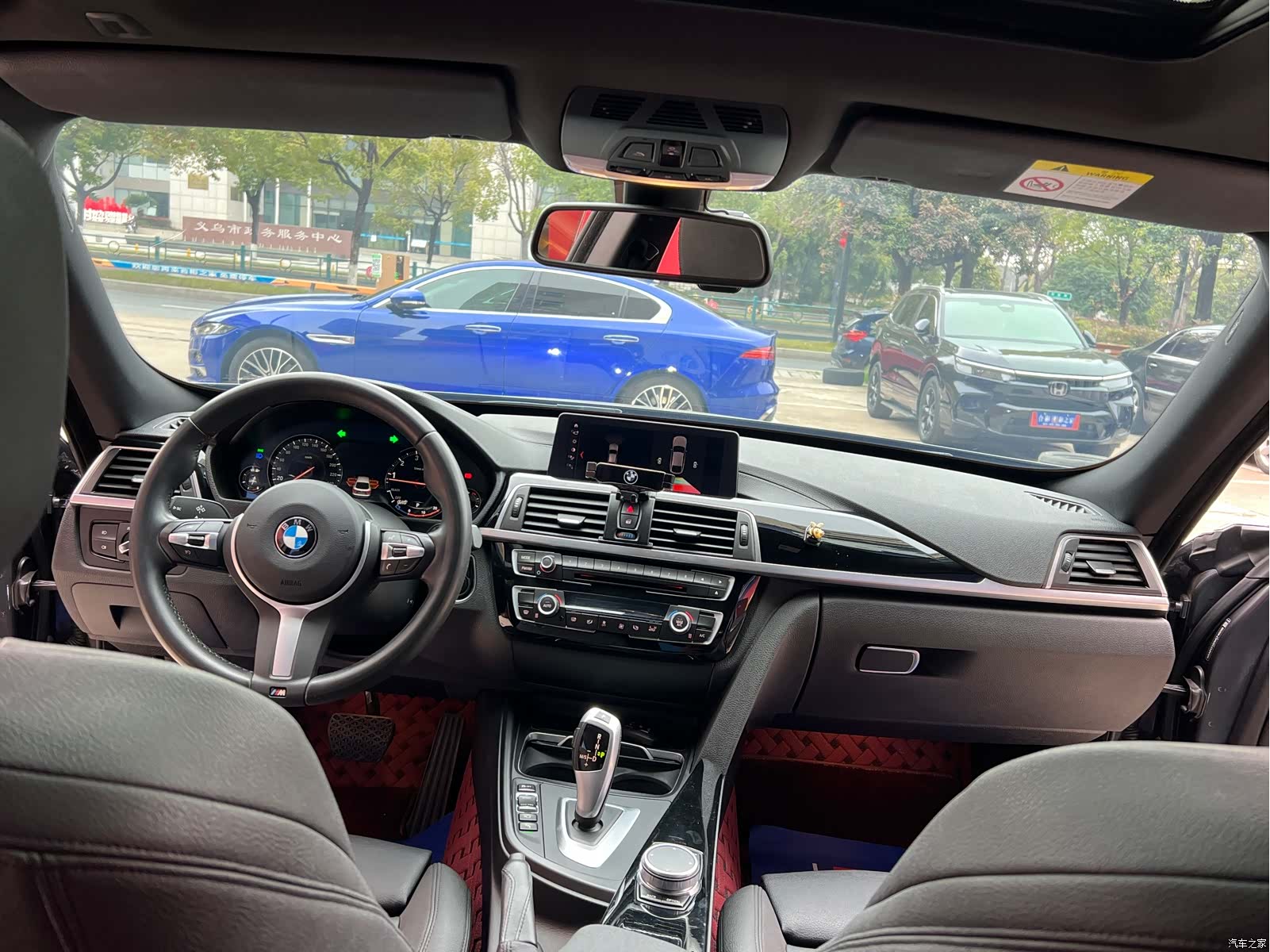 BMW 3 Series, 2021 12