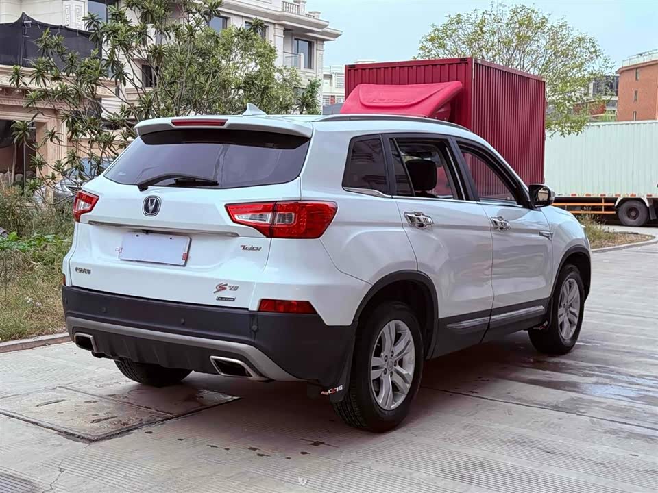 Changan CS75