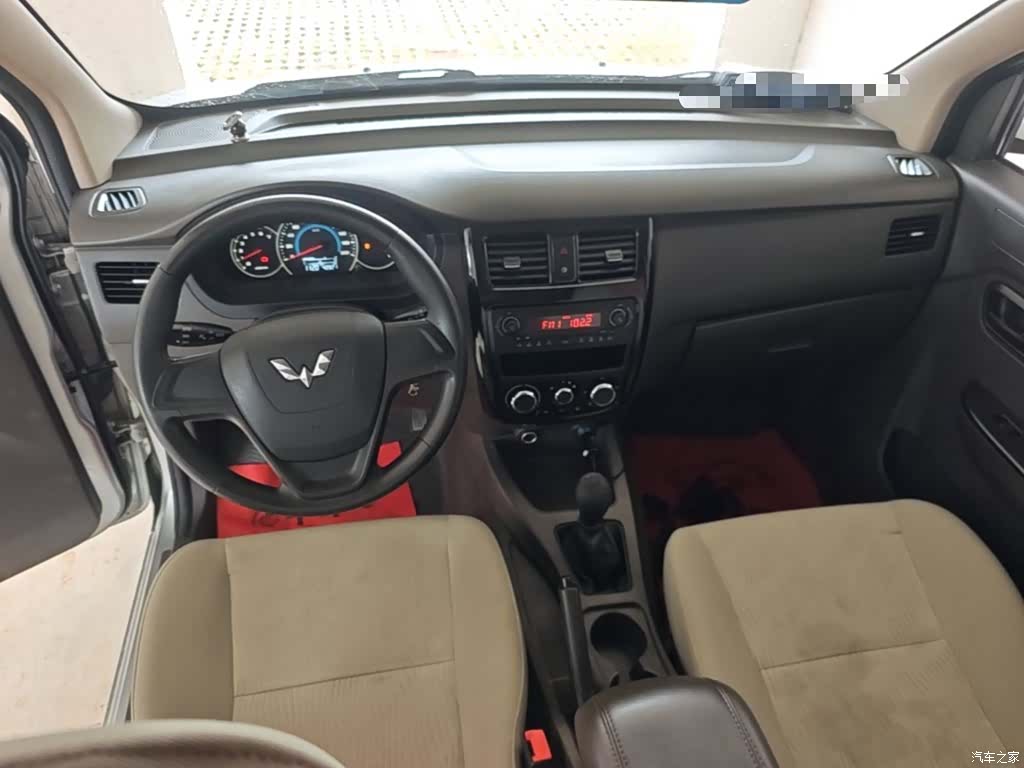 Wuling V, 2018 10