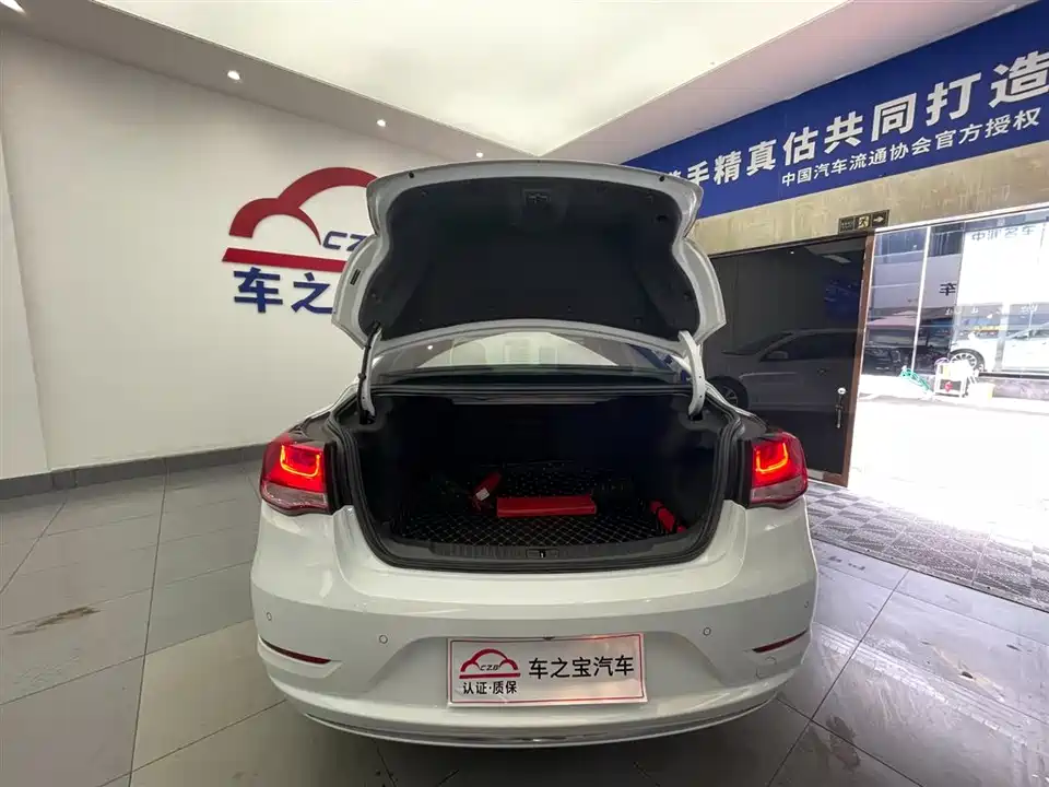 Chevrolet Mai Ruibao