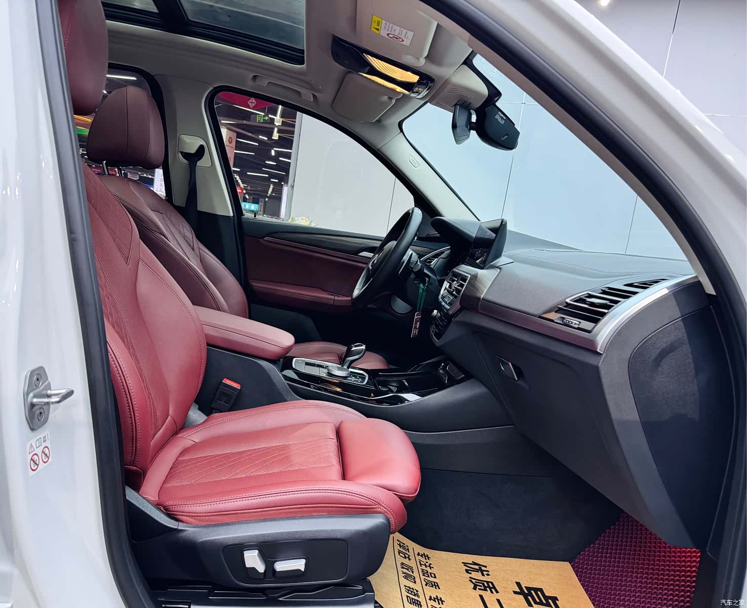 BMW X3, 2022 17