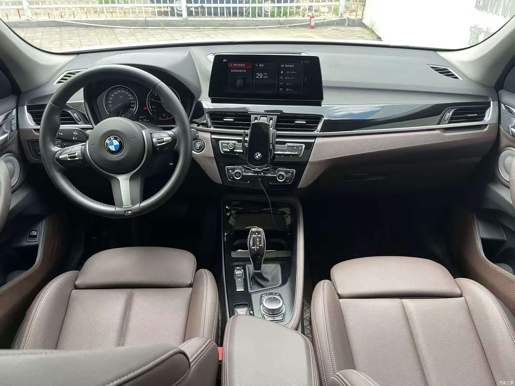 BMW X1, 2021 9