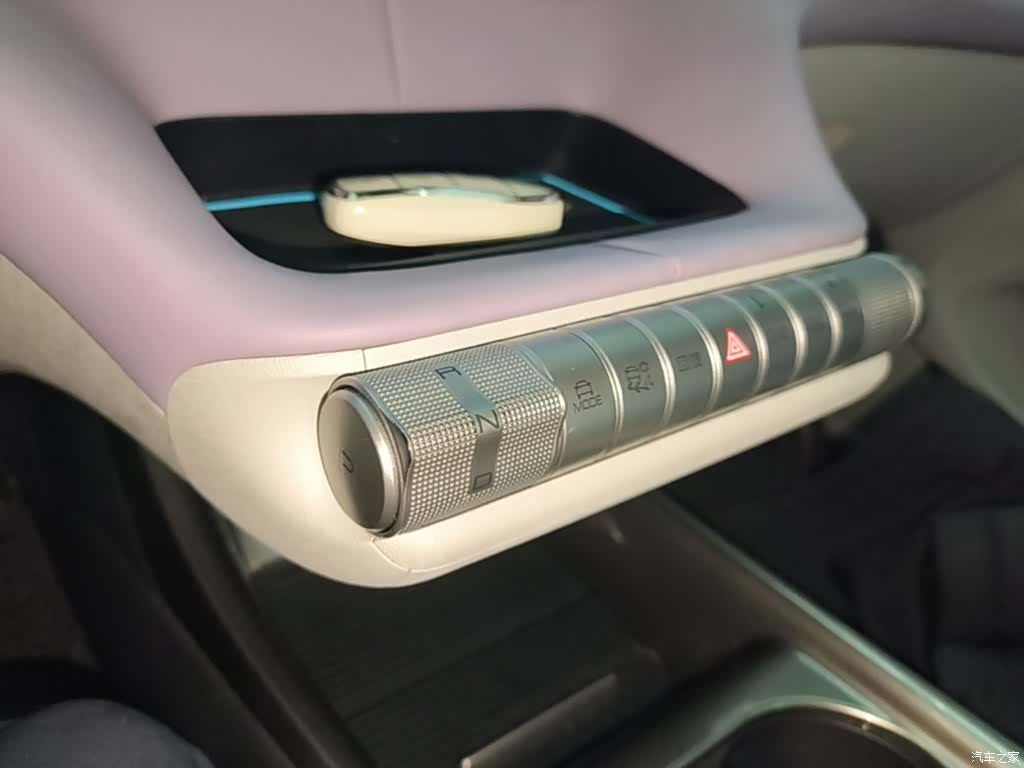 BYD Dolphin, 2022 14
