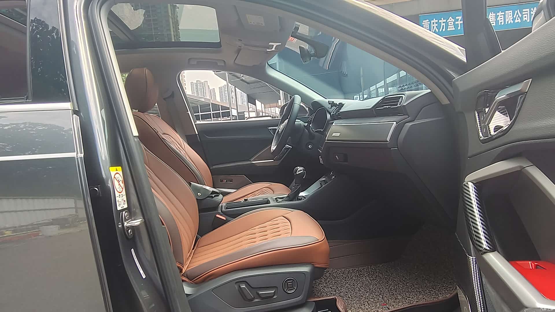 Audi Q3, 2022 16