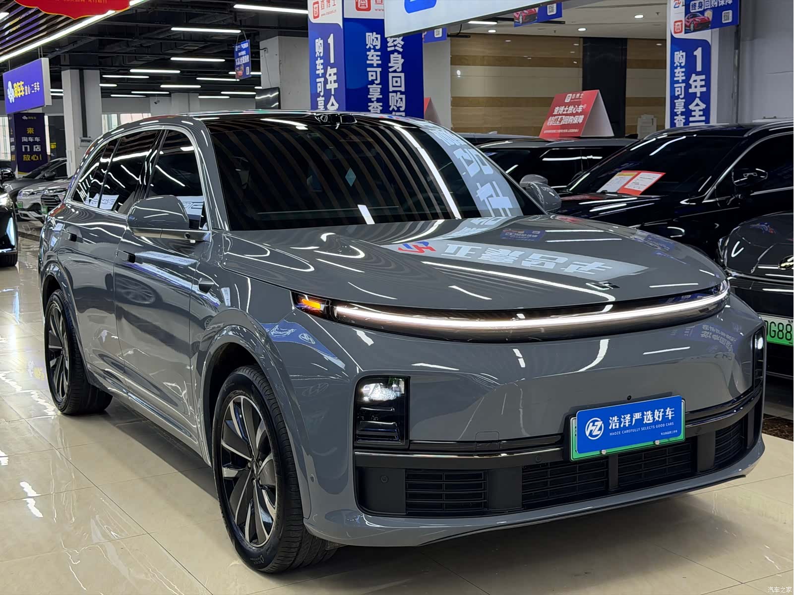 Li Auto L7, 2025 3