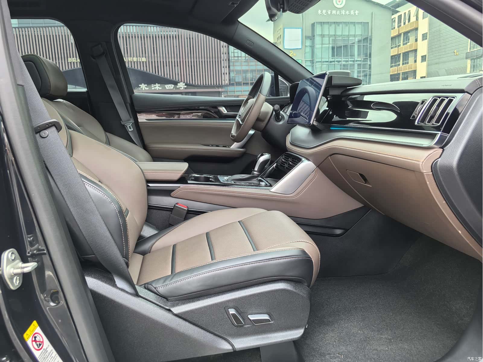BYD Tang, 2021 15