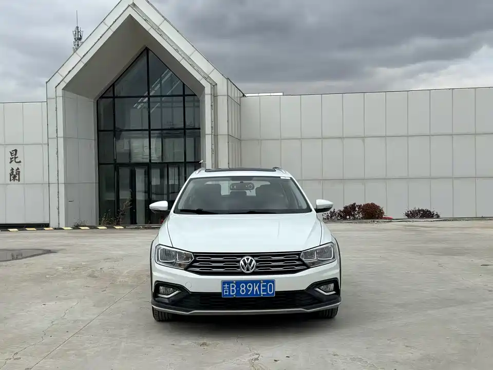 Volkswagen C-TREK Wei Collar