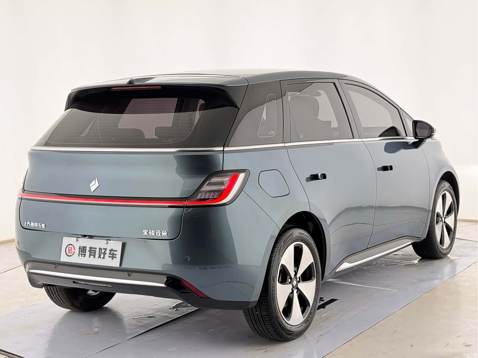 Wuling 460, 2023 13