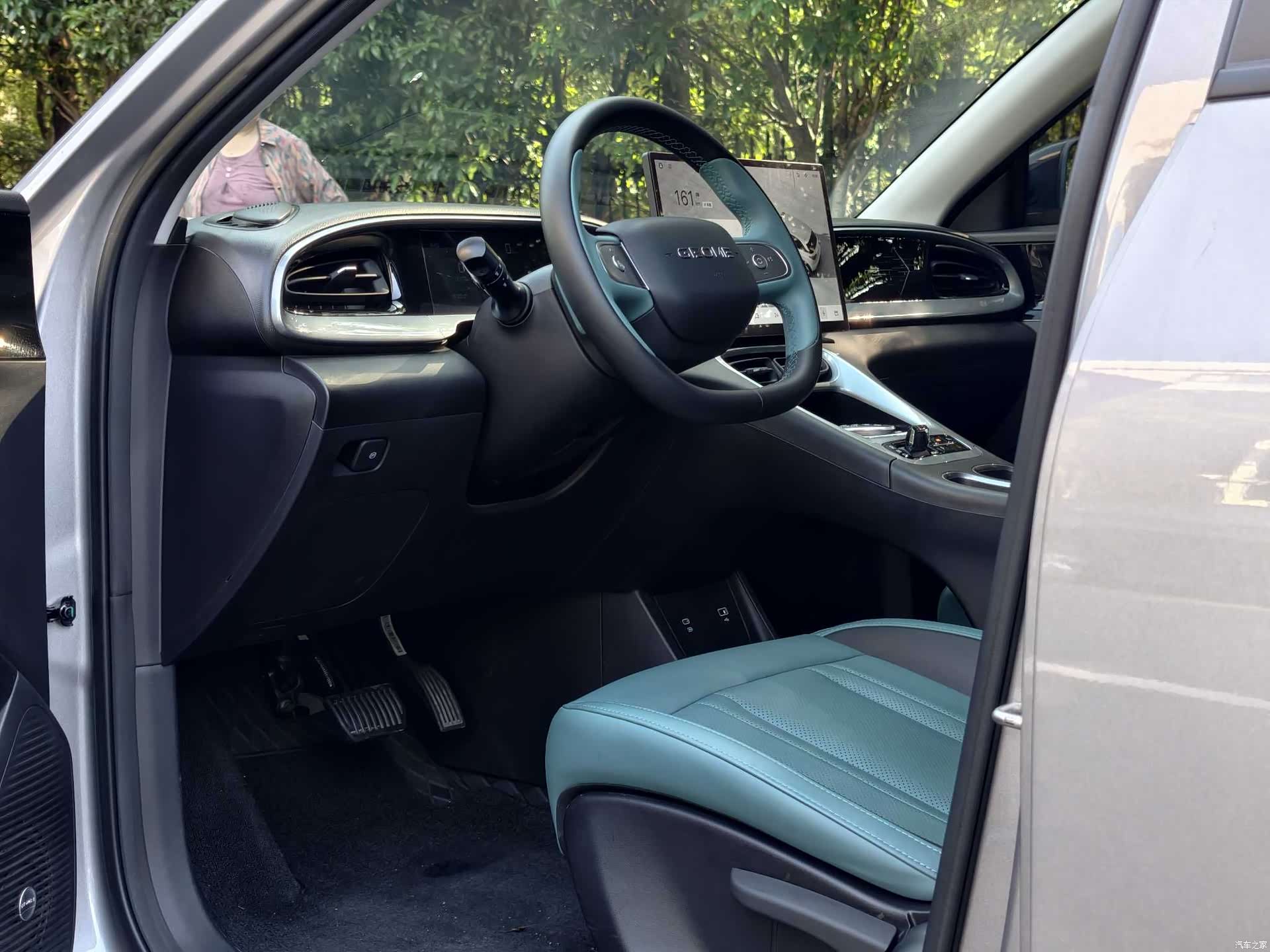 Geely Xingyuan, 2024 8