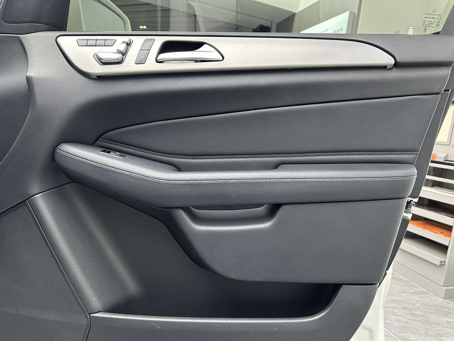 Mercedes-Benz GLS, 2016 27