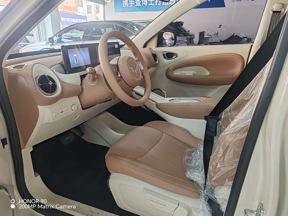 Wuling Wuling Bingguo