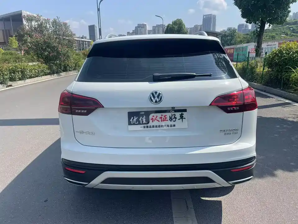 Volkswagen Tanyue Volkswagen Tanyue