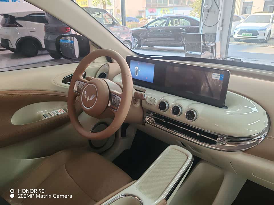 Wuling Wuling Bingguo