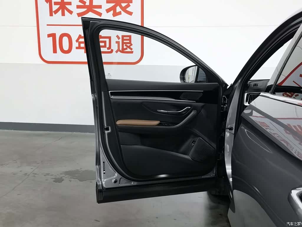 BYD Song, 2023 8